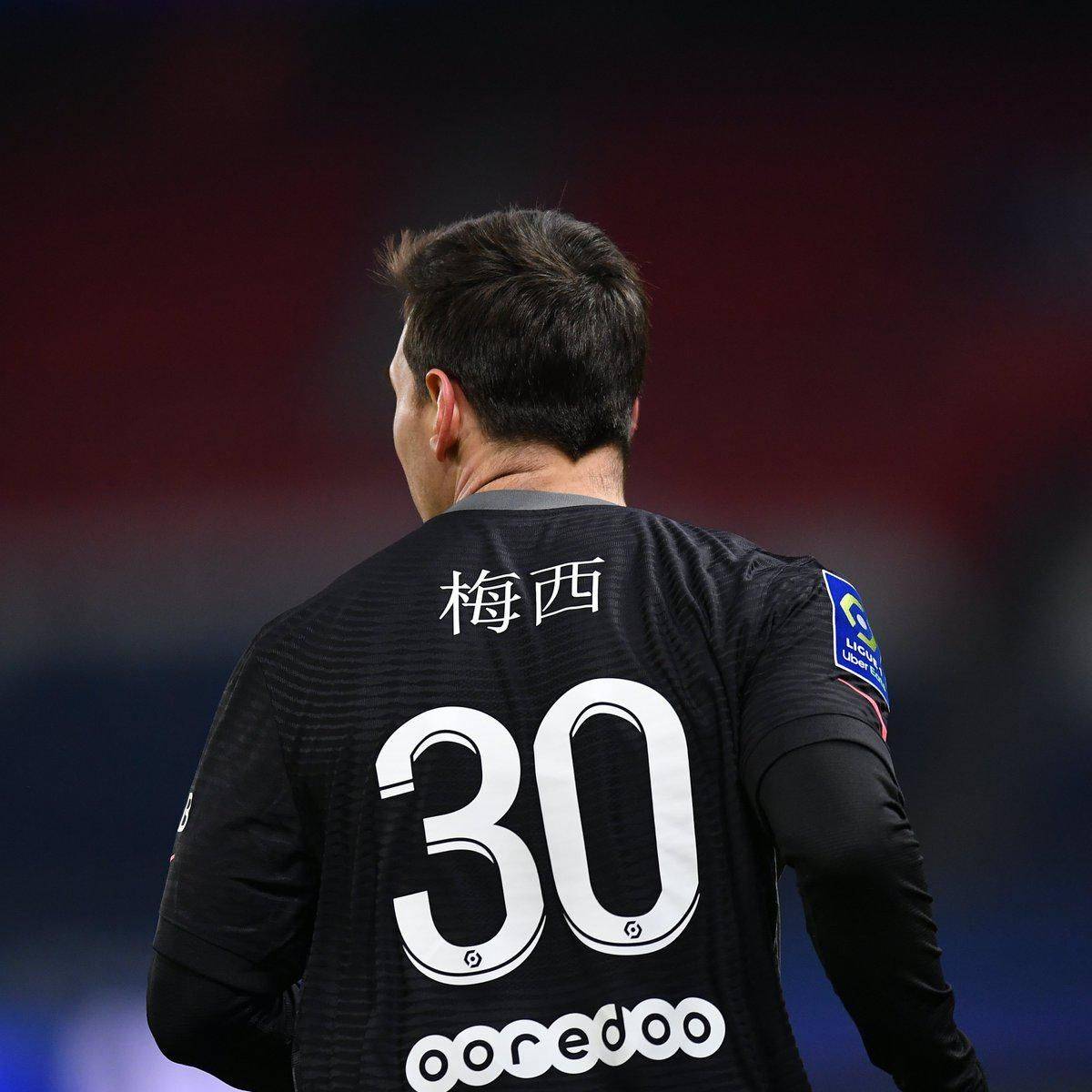 积极且