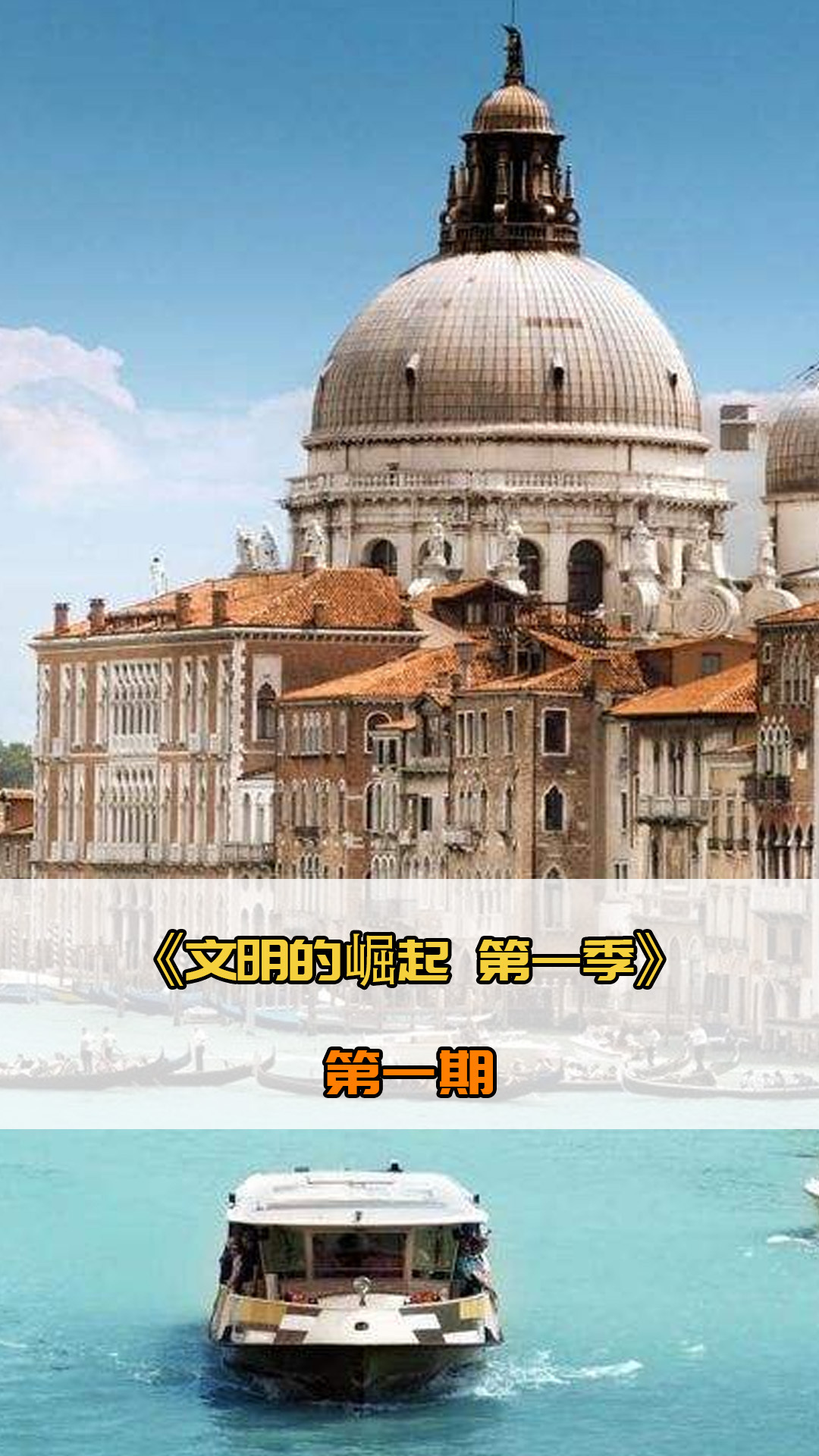 访时表达