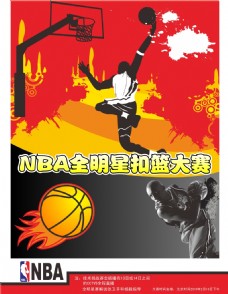 的时刻国际