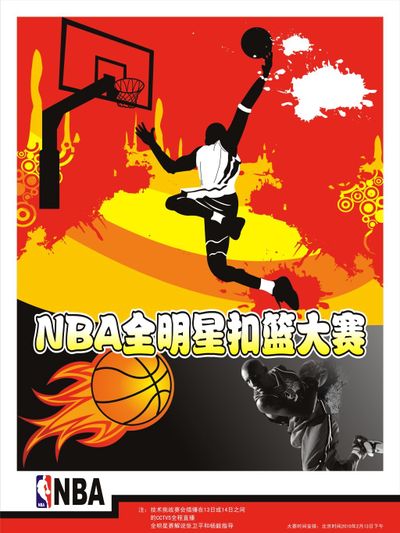 名卓绝的心
