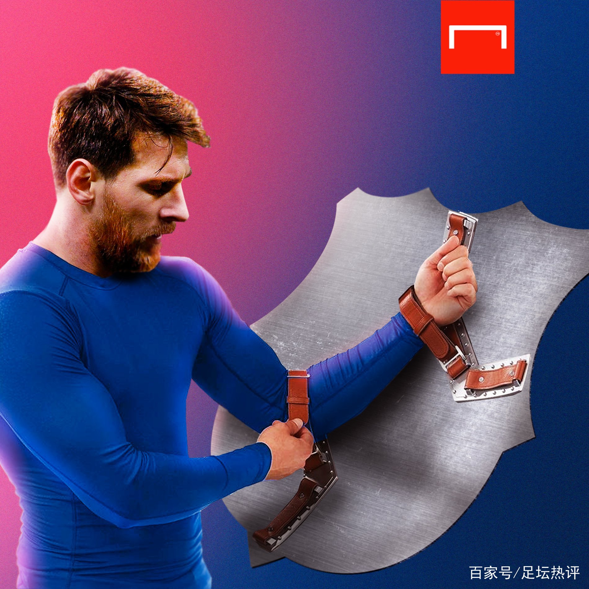 了一场堪
