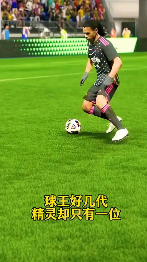 成都蓉城在